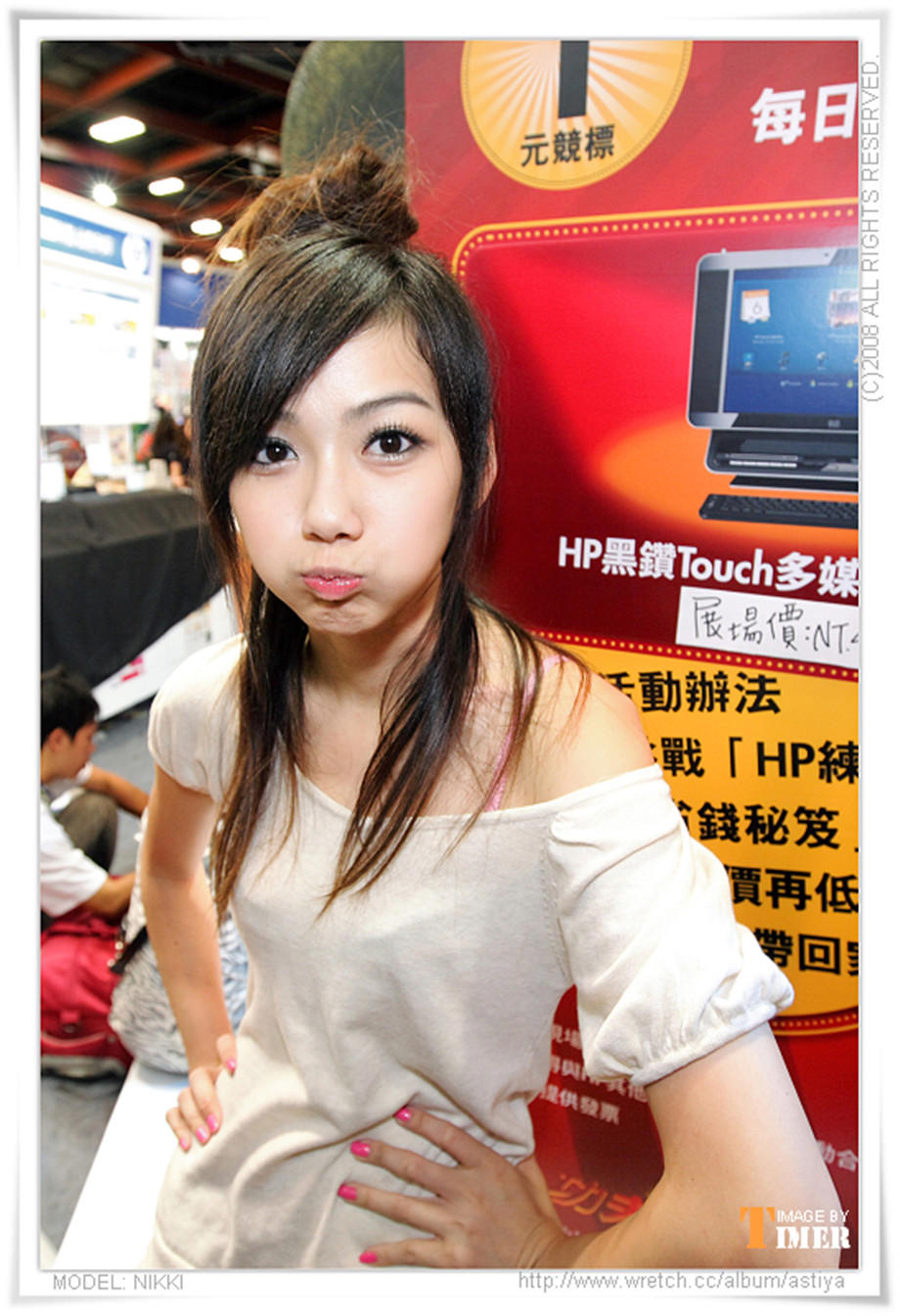 形容声音的成语有哪些